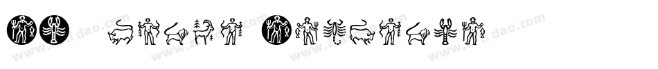 SL Zodiac Stencils字体转换